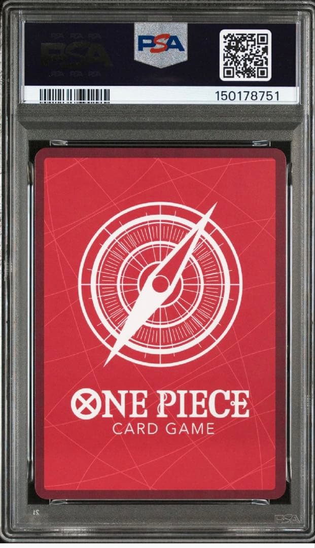 本日限定特価　シリアルゾロ　psa10