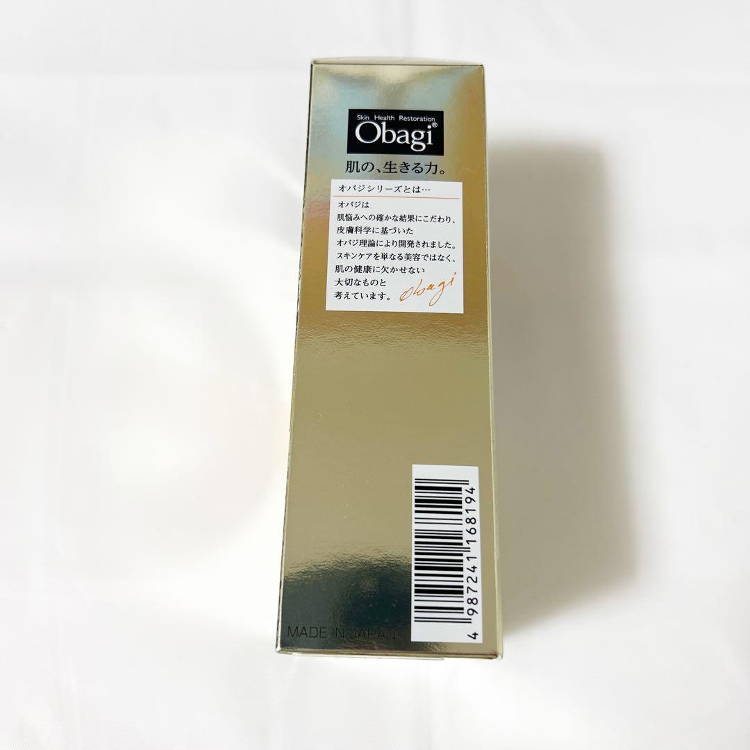 オバジC25セラムネオ/12ml/美容液/ロート製薬/Obagi