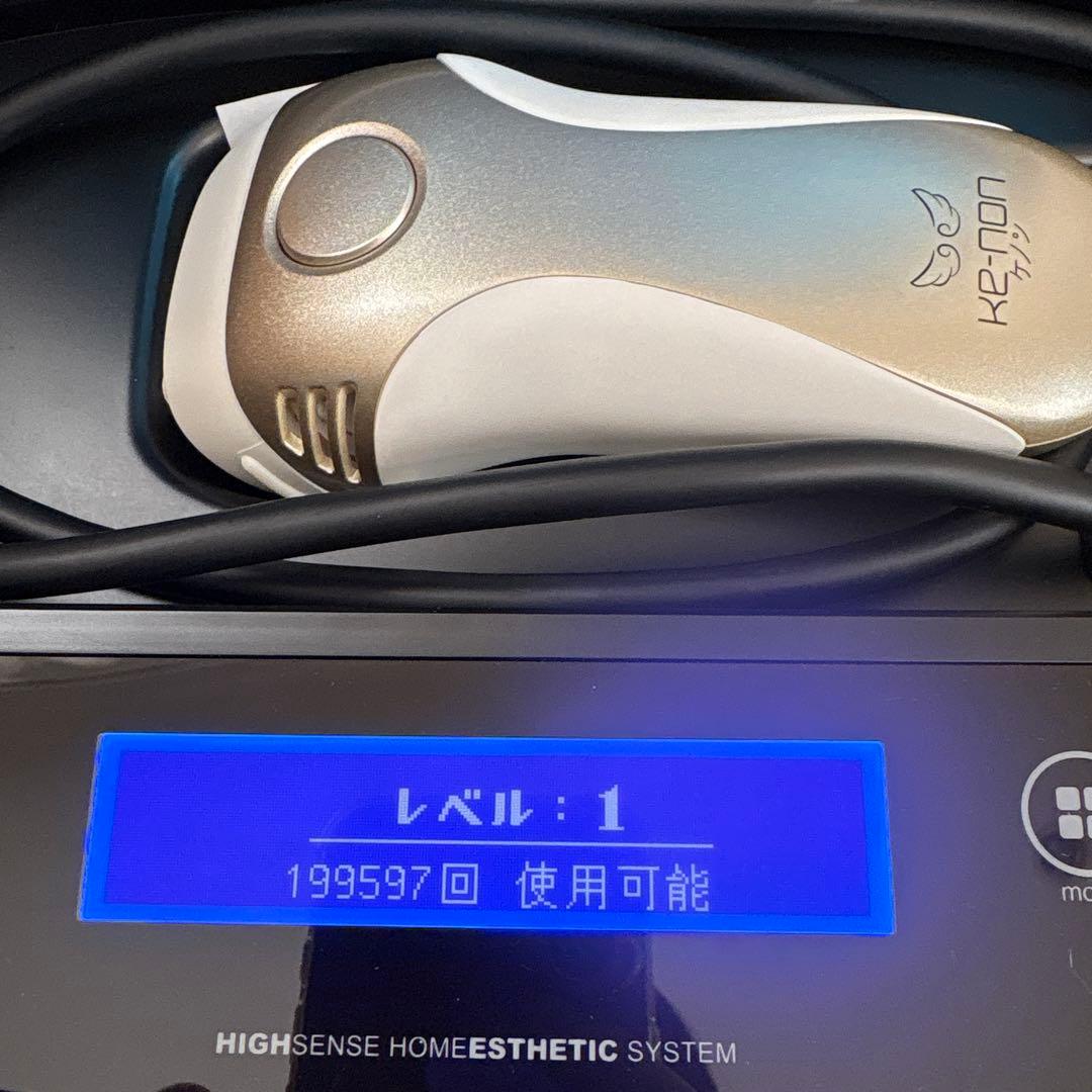 美品　Kenon ケノン 6.0 家庭用脱毛器