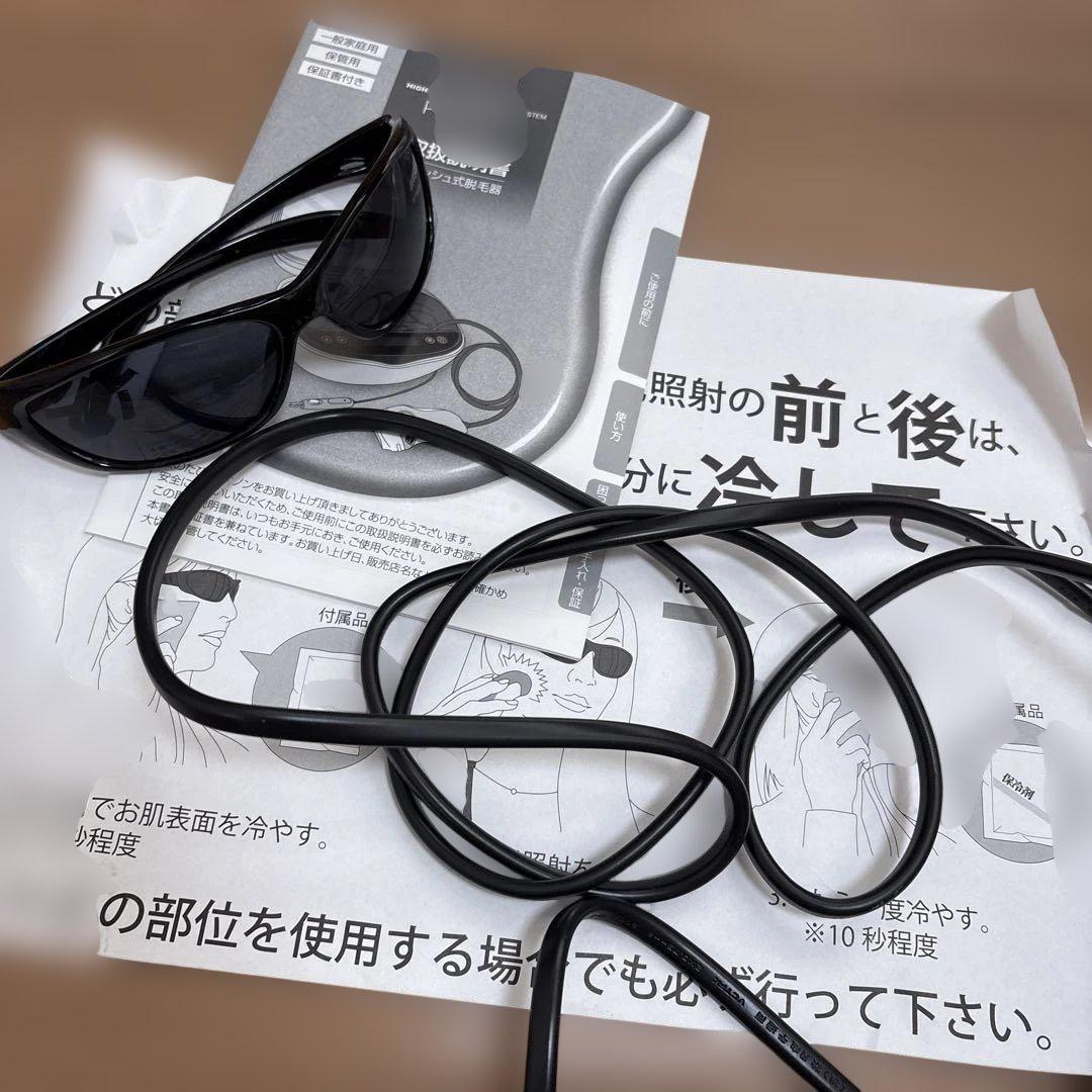 美品　Kenon ケノン 6.0 家庭用脱毛器
