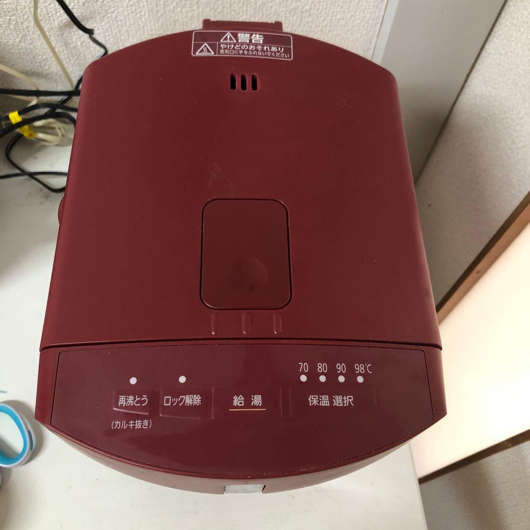 家電ほぼ2023年新品購入　家電家具6点セット　3月中旬頃まで