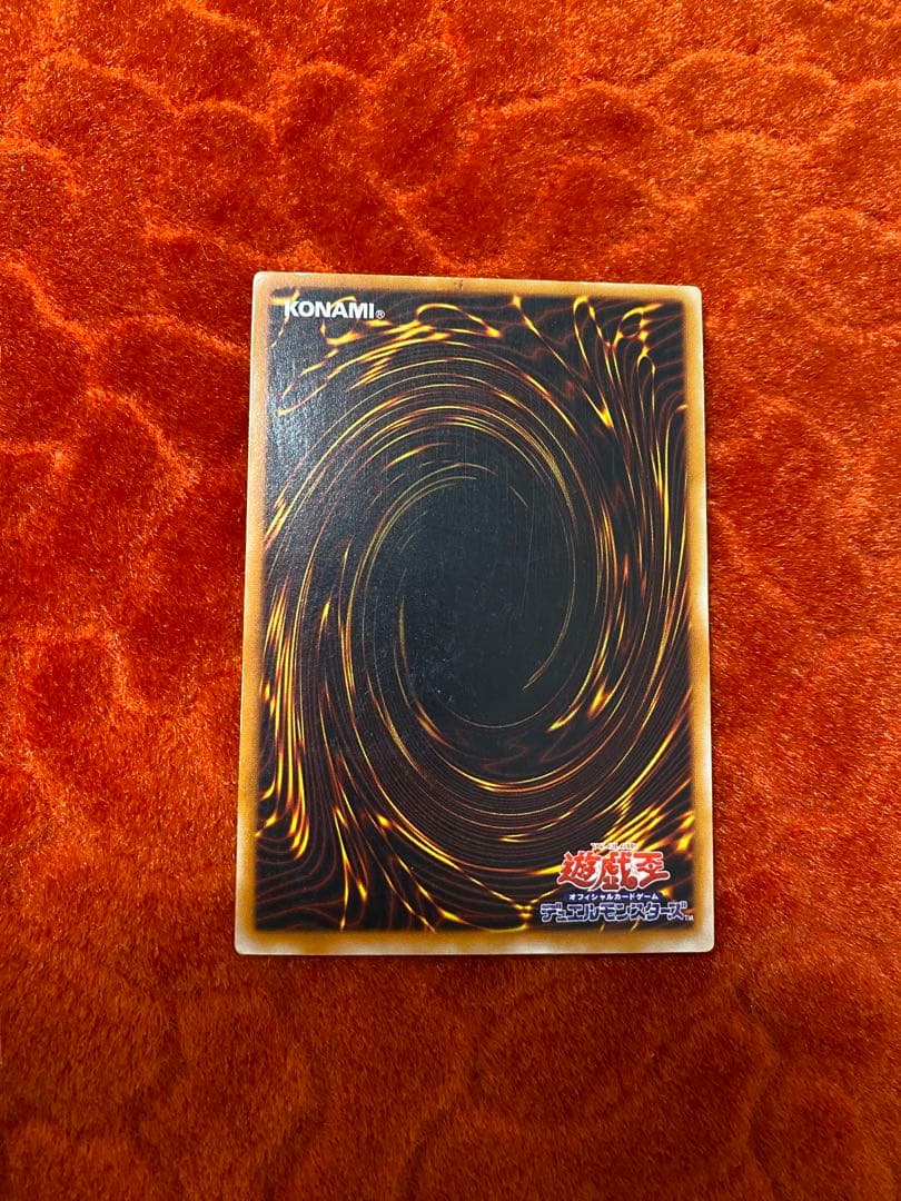 遊戯王OCG トレーディングカードまとめ売り