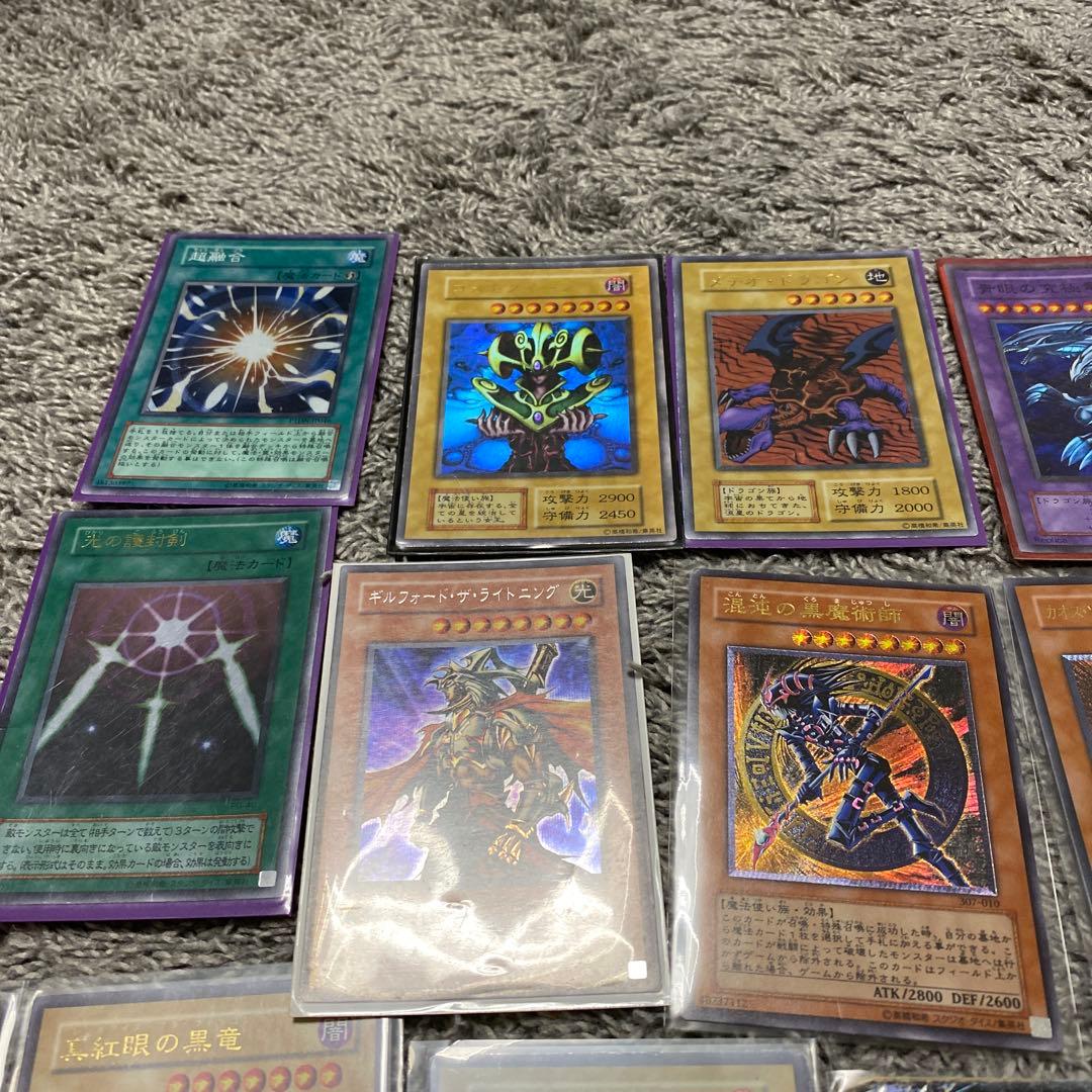 遊戯王OCG トレーディングカードまとめ売り