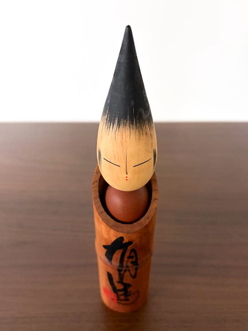 志藤 尚山 Syozan 創作 こけし kokeshi 人形 有馬 筆 レトロ