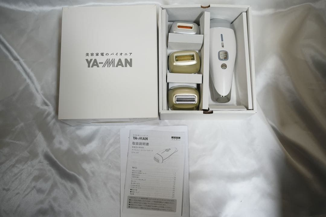 ⭐︎未使用に近い⭐︎YA‐MAN ダブルエピ エクストラボーテ STA-187N