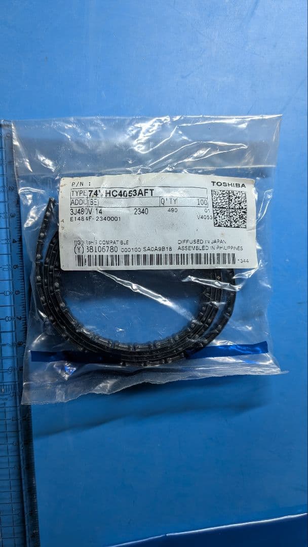 その他 [100pcs] Toshiba 74VHC4053AFT Logic IC