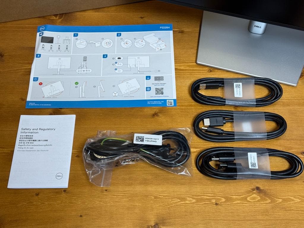 美品 ★ DELL モニター P2225H ★ 21.5インチ フルHD