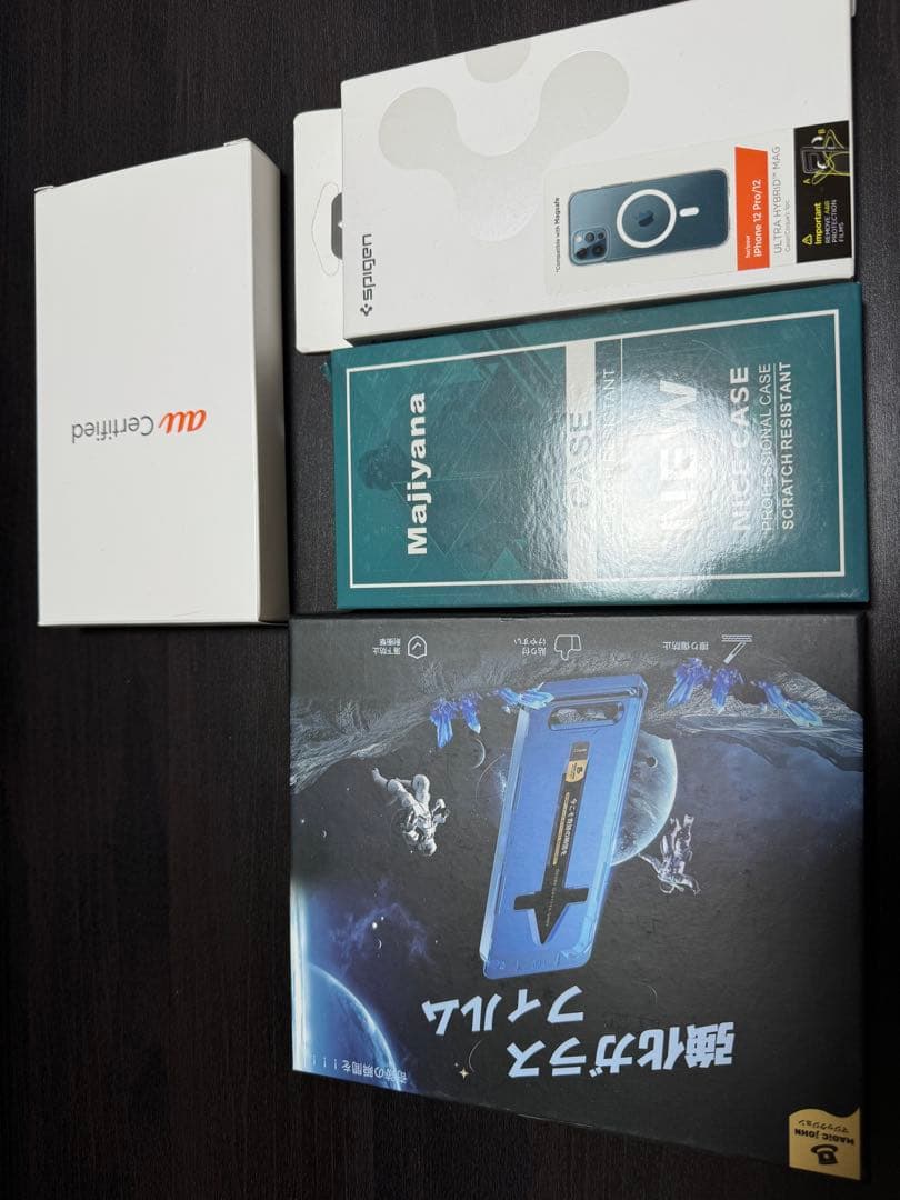 Apple iPhone 12 Pro グラファイト 256GB