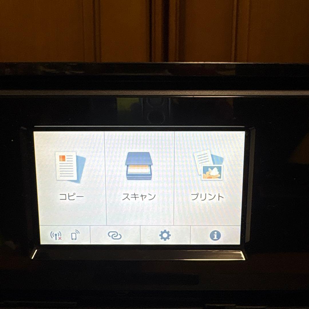 Canon プリンター　TS8230