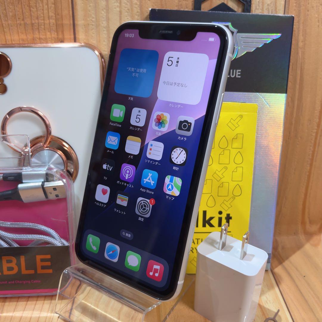 SIMフリー 本体 iPhone XR 128 GB 619 ホワイト 電池良好