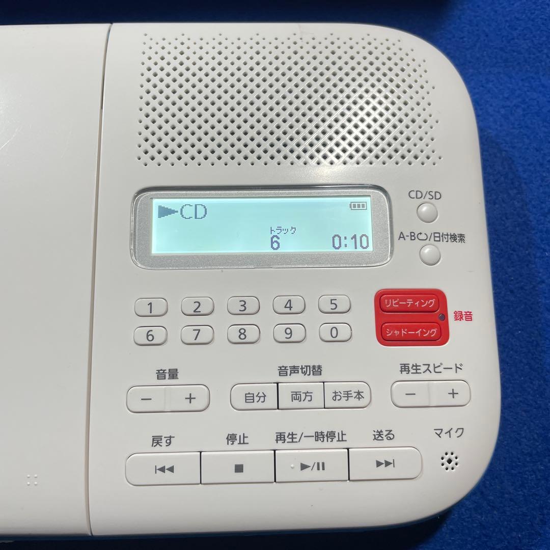 Panasonic 語学学習用CDプレーヤー SL-ES1