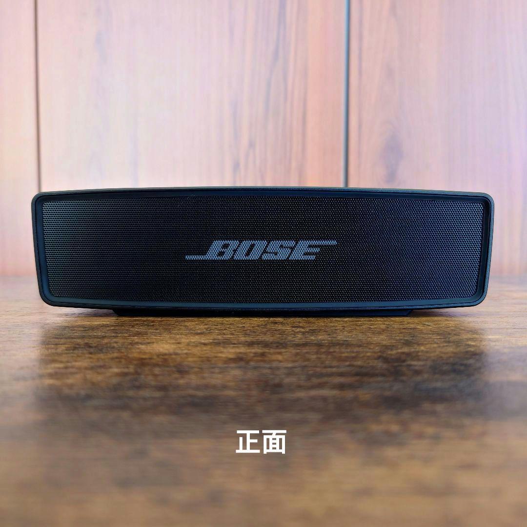 Bose SoundLink Mini Ⅱ Special Edition