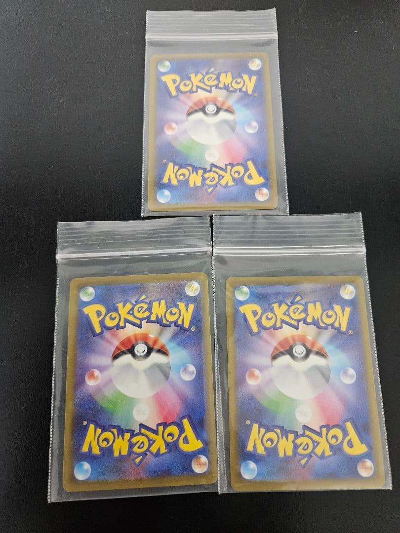 ✨*✨様 ポケカ MEGA ドリームex　1BOX