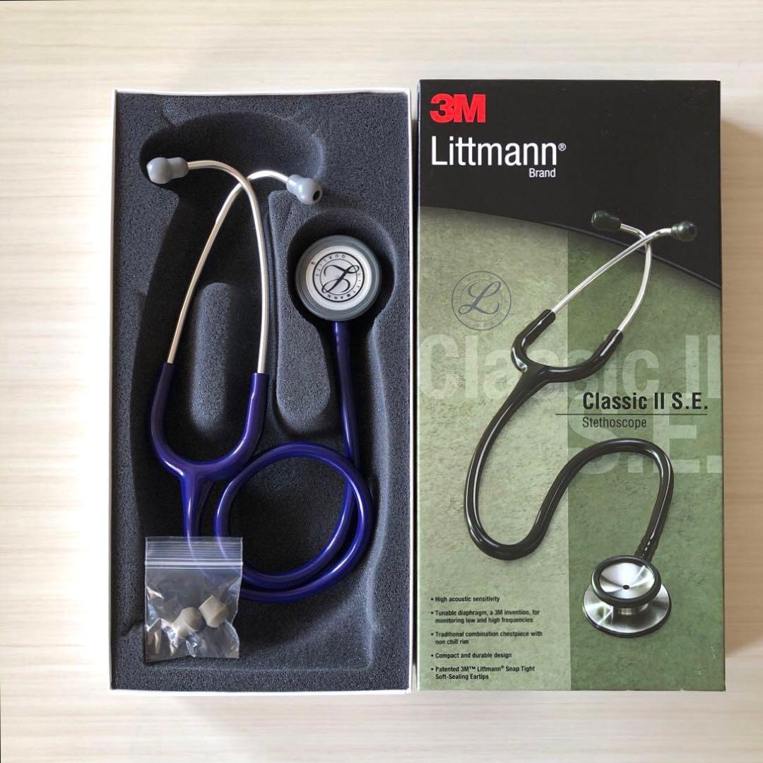 Littmann リットマン Classic II S.E. 聴診器
