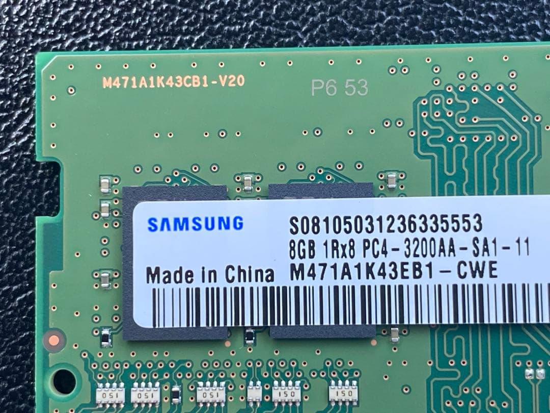 メモリPC4-3200AA 8GB 2枚　合計16GB