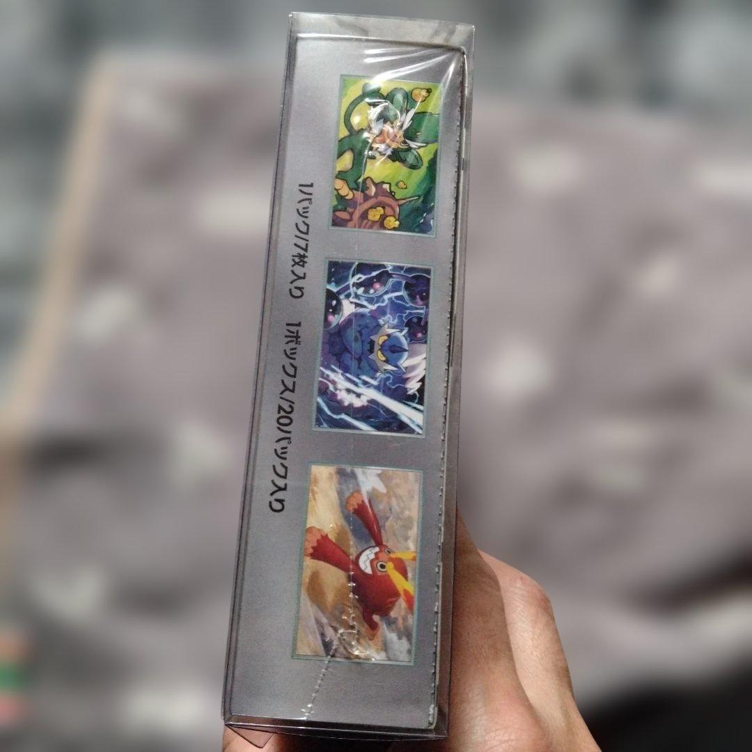 ​【新品・シュリンク付】ポケカ ブラックボルト 1BOX ローダー付