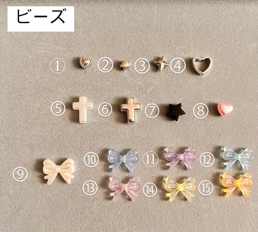 ハンドメイド ビーズ 韓国 名入れストラップ オーダー 推し キーホルダー