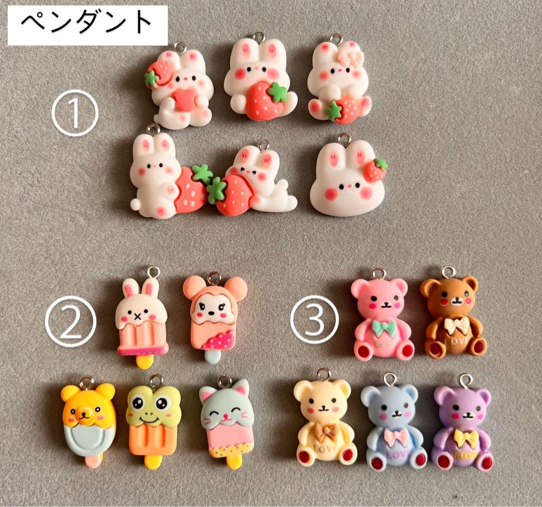 ハンドメイド ビーズ 韓国 名入れストラップ オーダー 推し キーホルダー