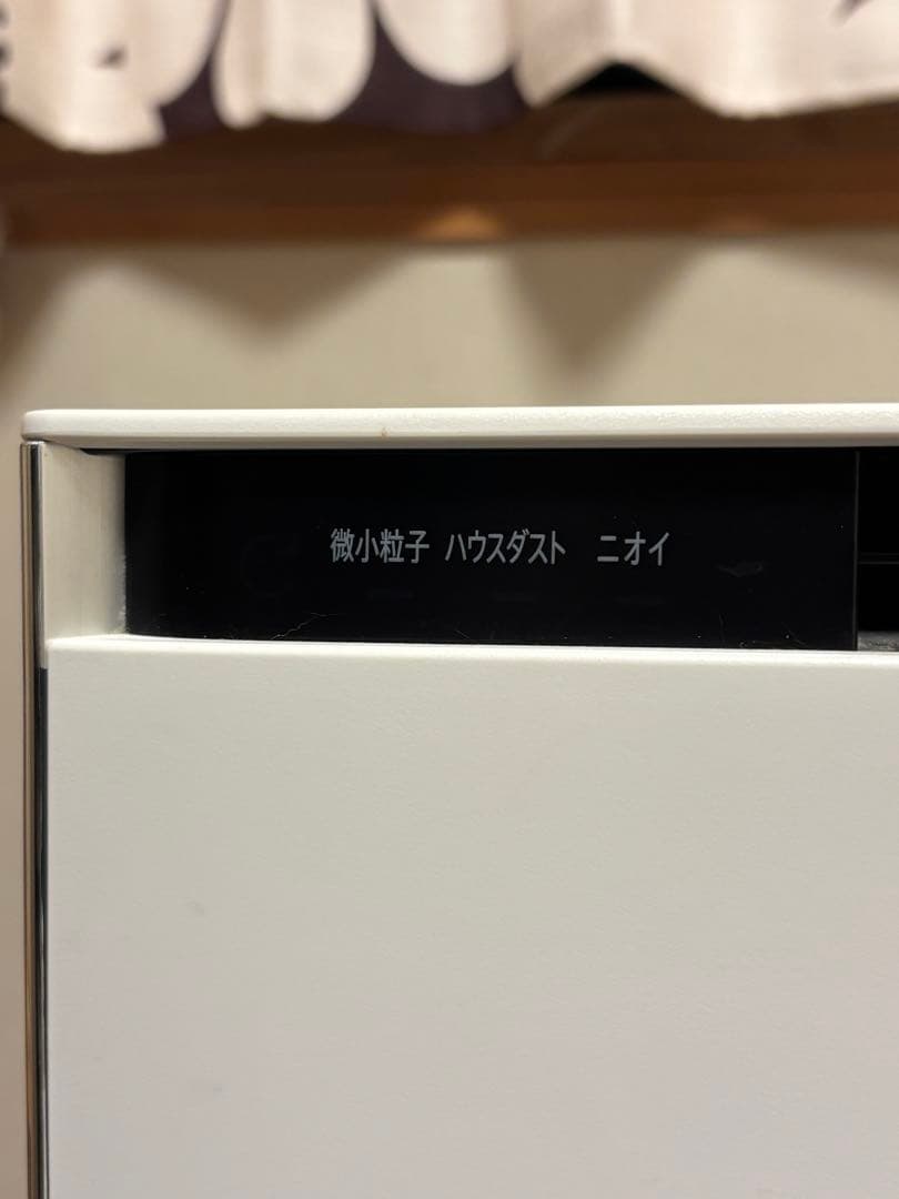 加湿空気清浄機2022年製　交換用フィルター付き　SHARP