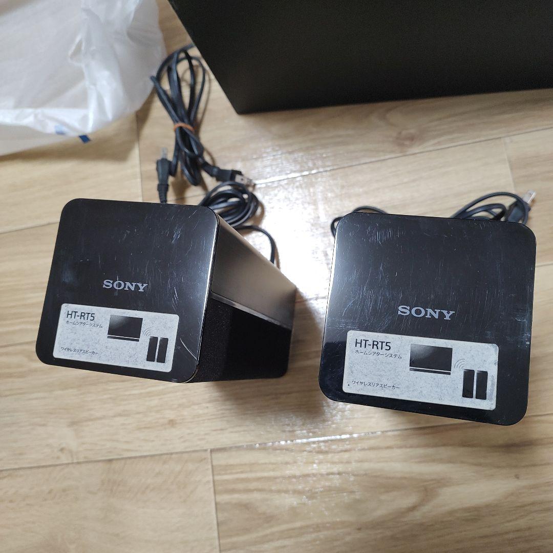 SONY ホームシアターシステム　HT-RT5