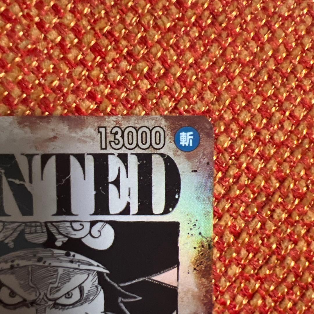 ワンピース カードゲーム ゴール・D・ロジャー WANTED