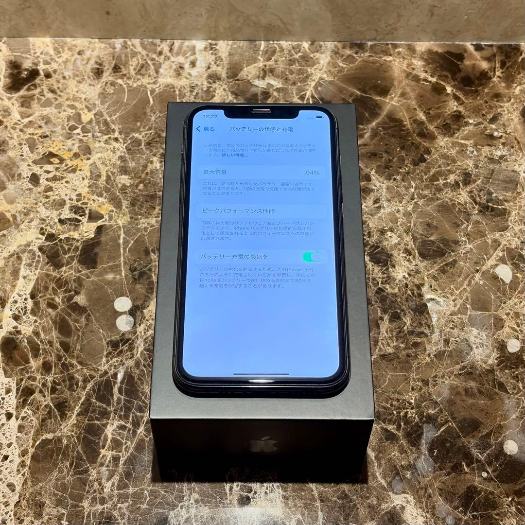 iPhone 11 Pro 256GB 香港版 SIMフリー バッテリー94%