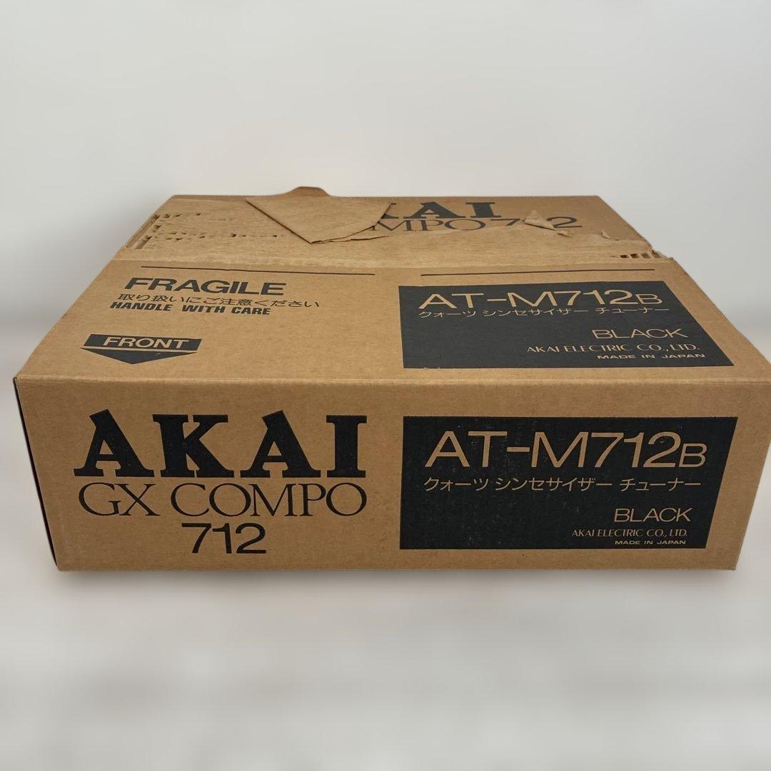 AKAI GXコンポ712 4つセット