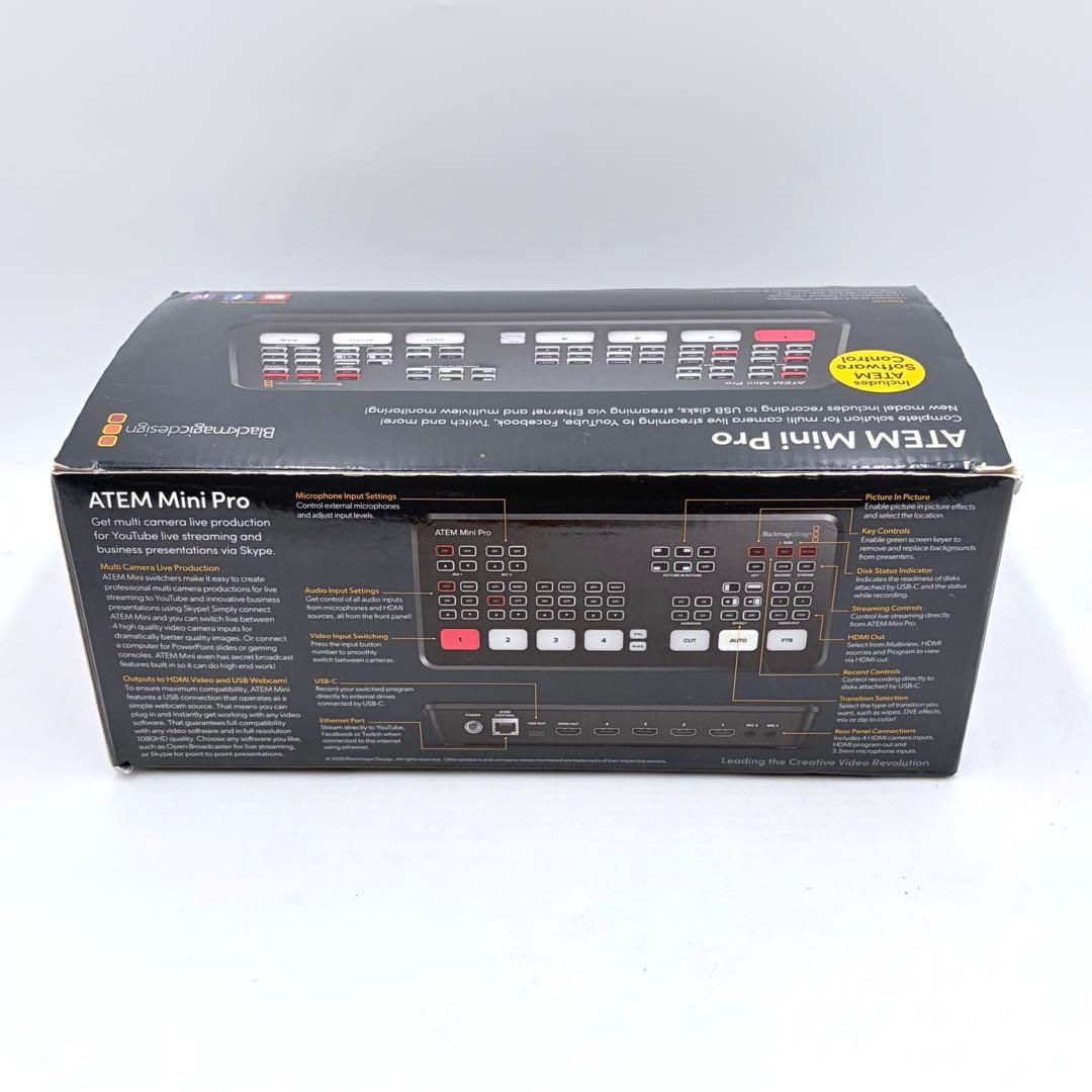 【美品】ATEM Mini Pro HDMI スイッチャー