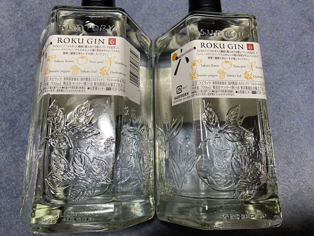 ジャパニーズクラフトジンROKU（六）　700ml 2本セット