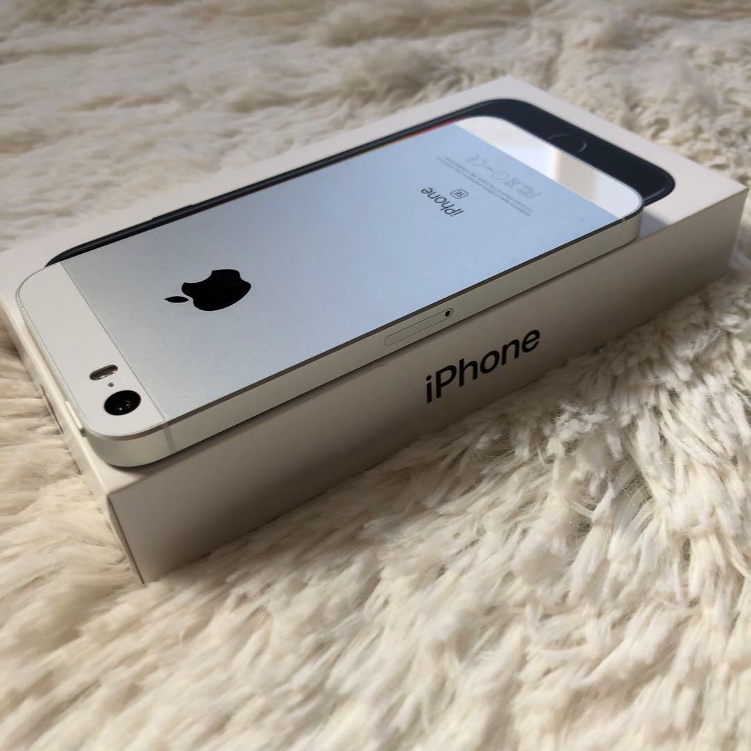 【早い者勝ち】iPhone SE1 32GB SIMフリー 【すぐ発送】