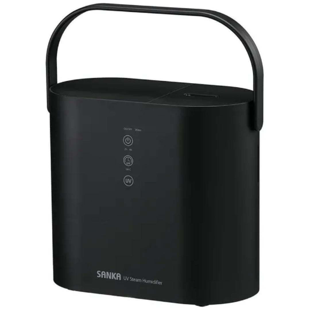 SANKA パーソナルUVスチーム式加湿器 SSH-2100UVBK