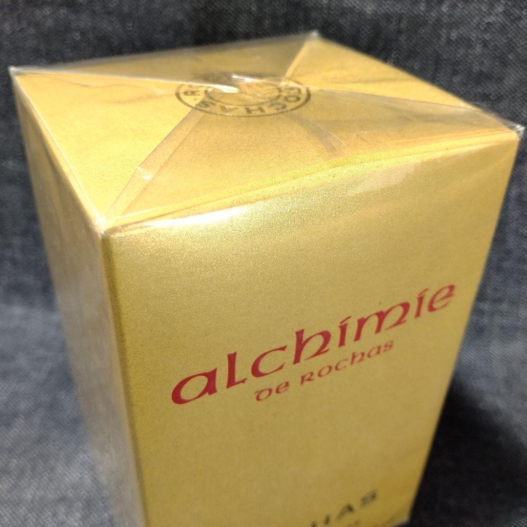 ☆廃盤・未開封 ロシャス アルシミー ROCHAS alchimie　50ml☆
