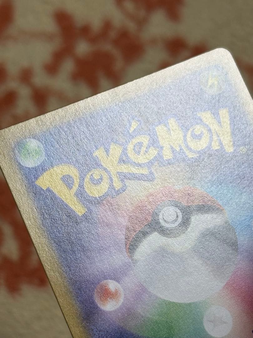 よ*ょ様 ポケモンカード　メイのはげまし SAR