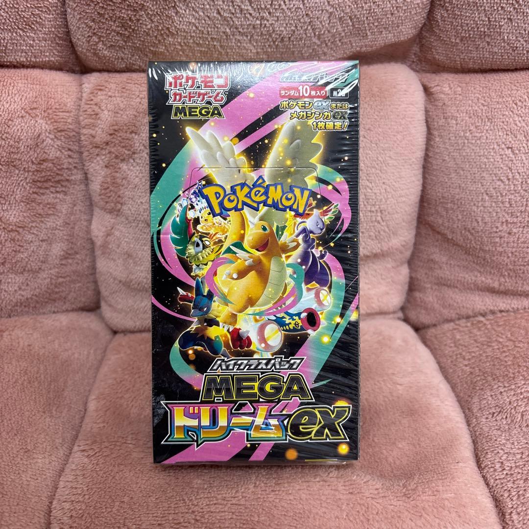 ポケモンカード megaドリームex 未開封 シュリンク付き box