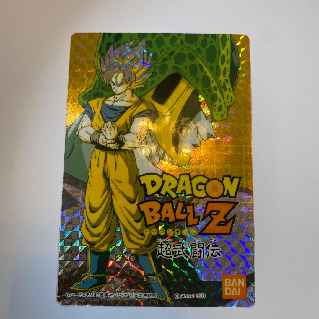 ドラゴンボール 超武闘伝　限定シール