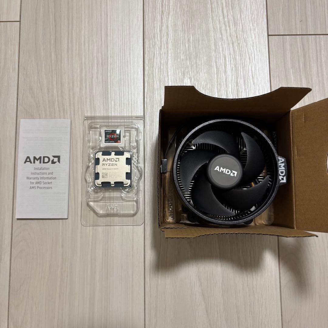 AMD Ryzen 5 8600G本体BOX付き