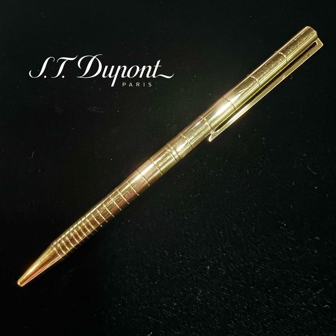 S.T.DUPONT デュポン ボールペン ツイスト式ゴールドプレートmh909