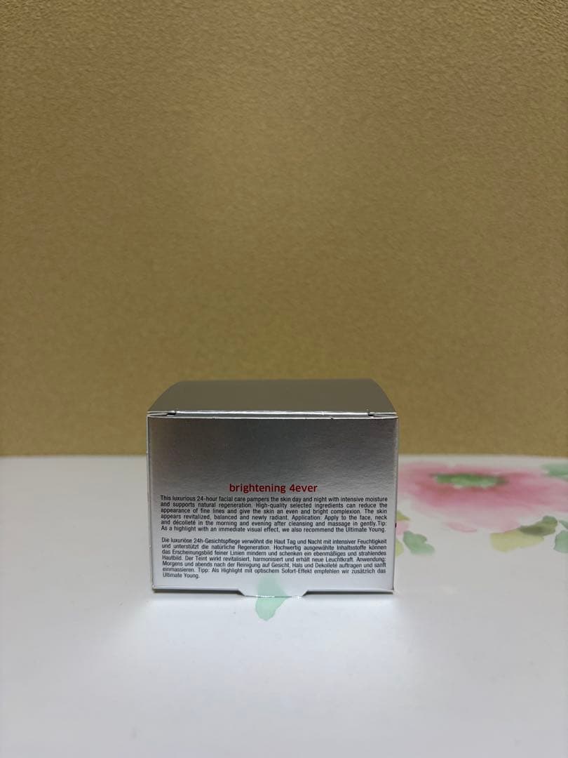FitLine brightening 4ever クリーム