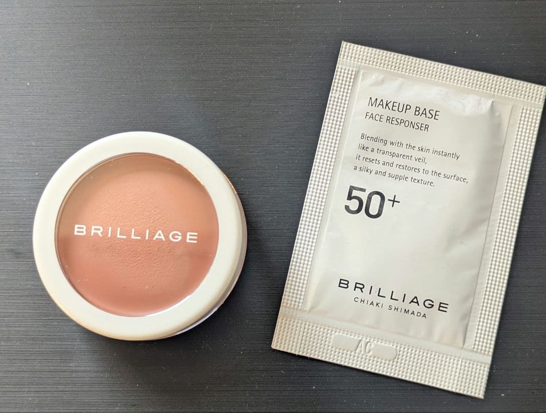 BRILLIAGE カモフラージュコンシーラー チーク04 新色 おまけ付き