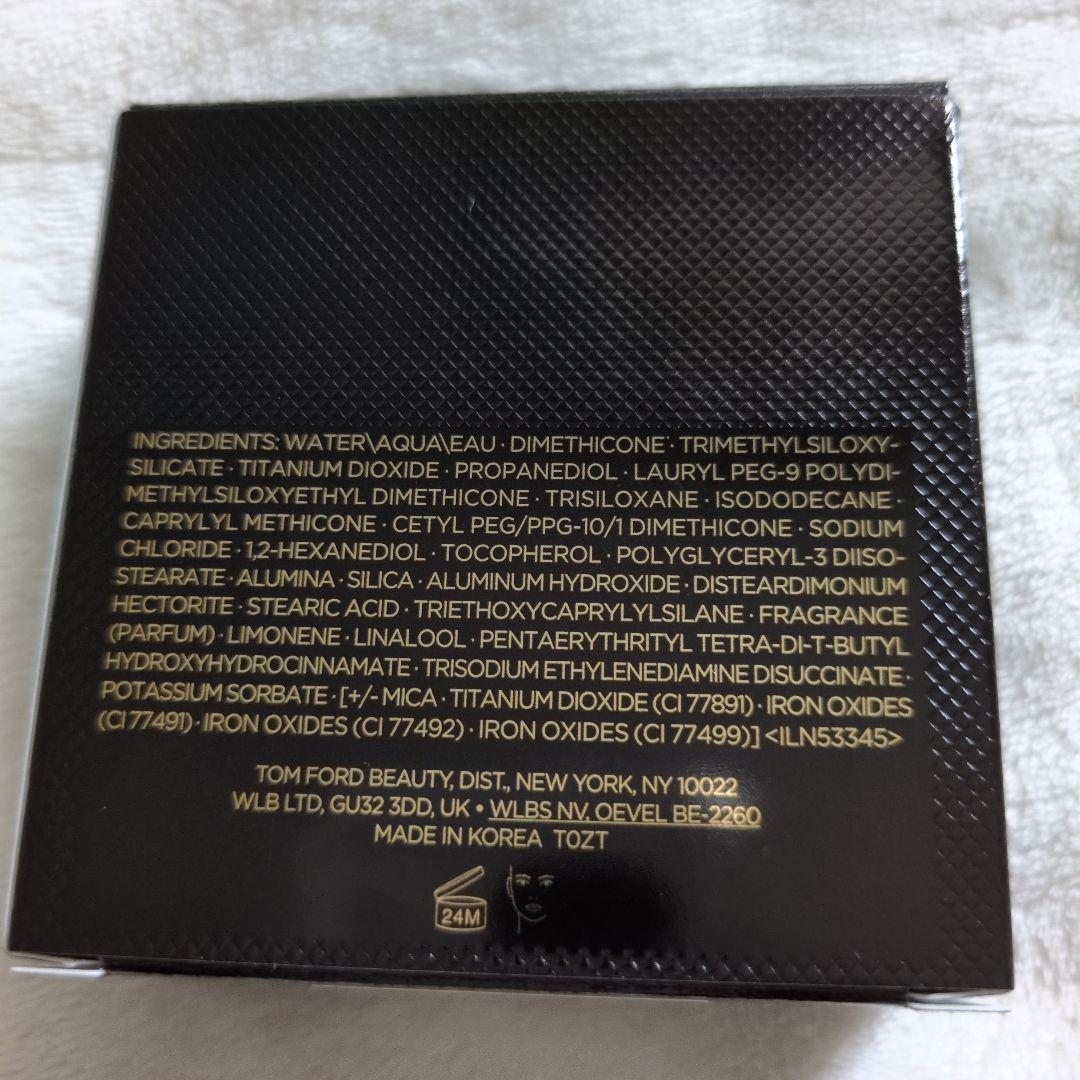 【新品未開封品】トムフォードビューティ☆クッションファンデ☆リフィル