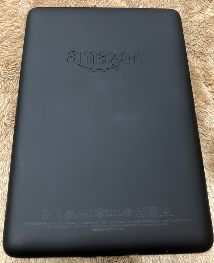 ✳︎Kindle Paperwhite 第10世代 32GB 広告なし✳︎