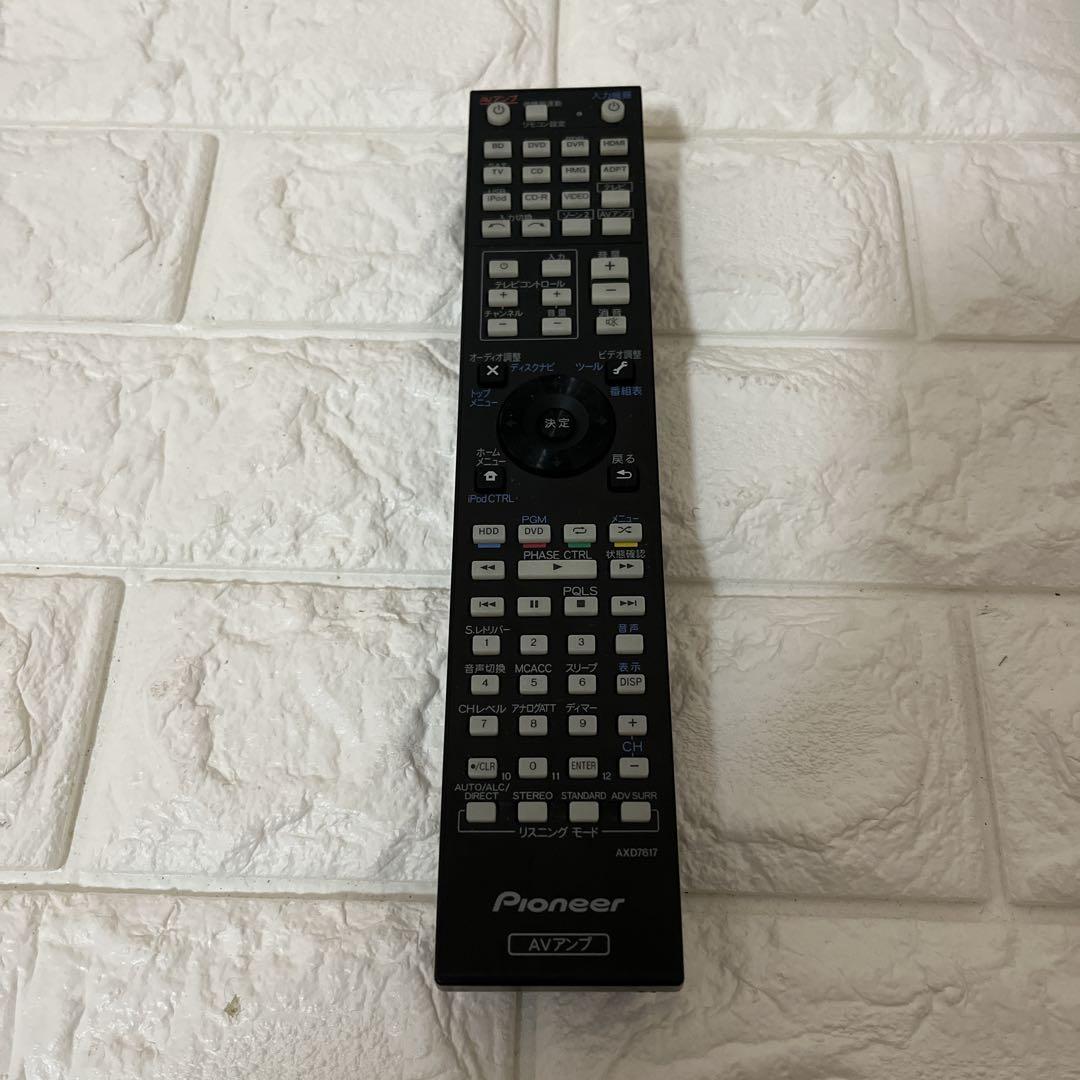 【美品】Pioneer VSA-921 マルチチャネルAVアンプ