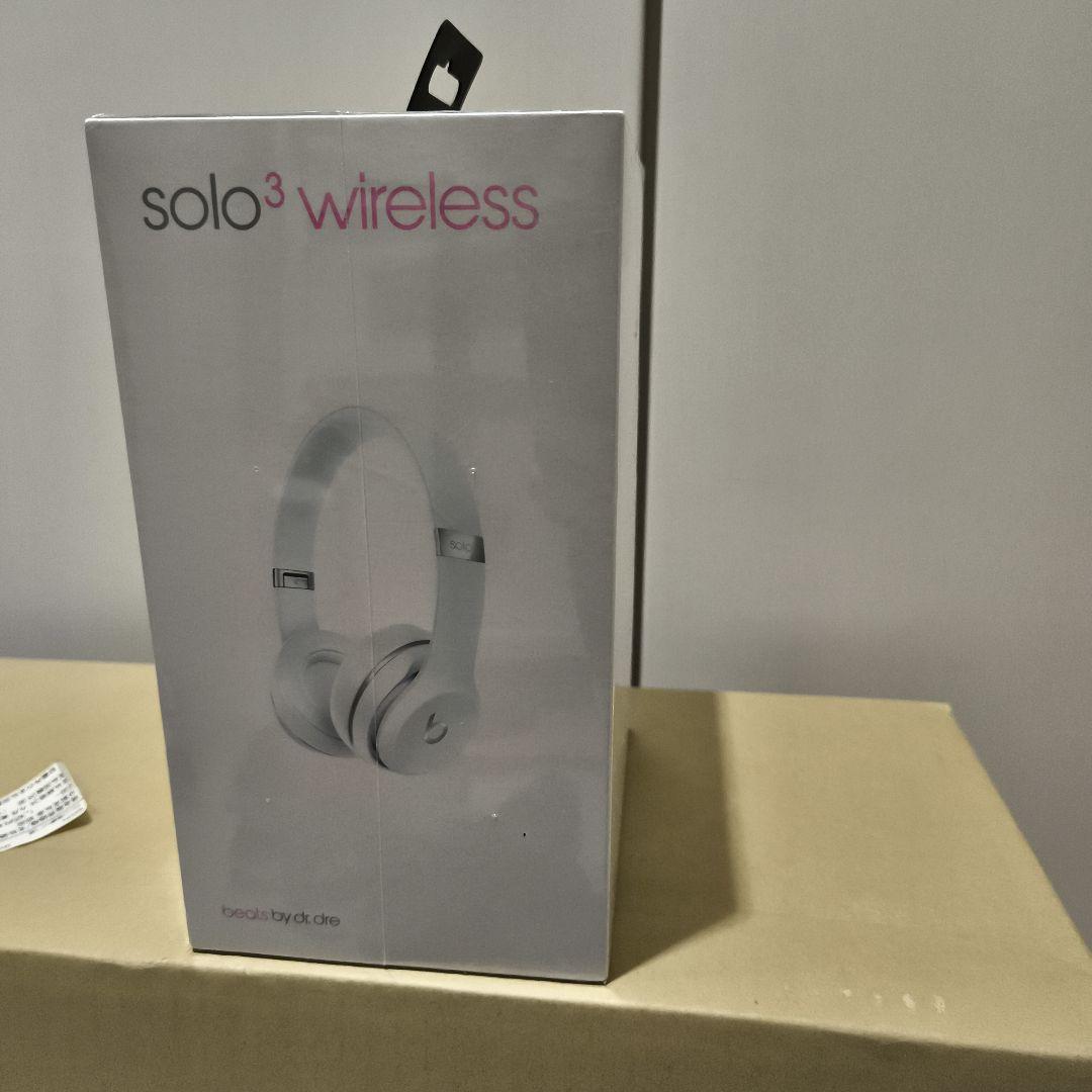 Beats Solo3 Wireless ホワイト