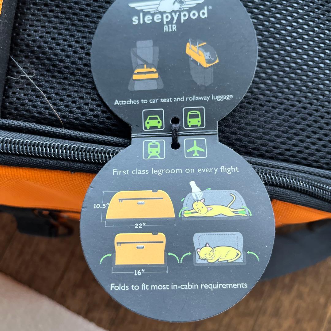 スリーピーポッド オレンジ 移動用バッグ　sleepypod ペット