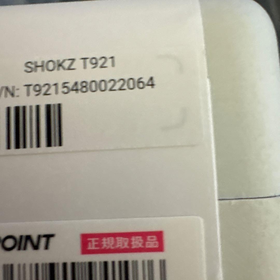 SHOKZ OPENFIT 2+ ブラック　未開封品