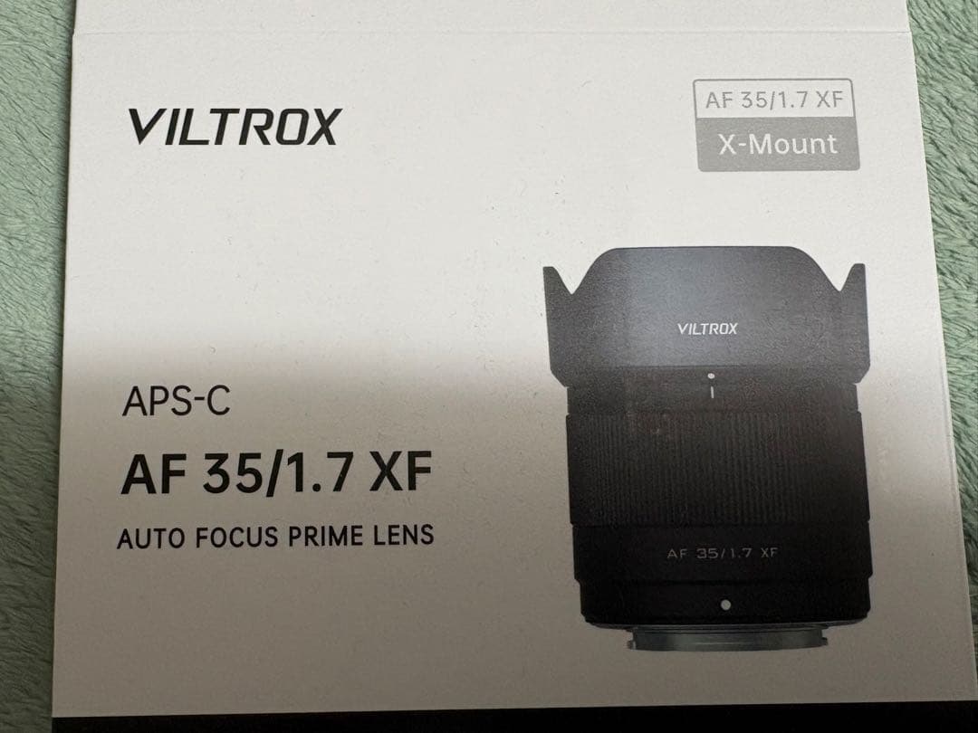 ひ*ち様 VILTROX AF 35mm F1.7 Xマウント　新品購入屋外で2