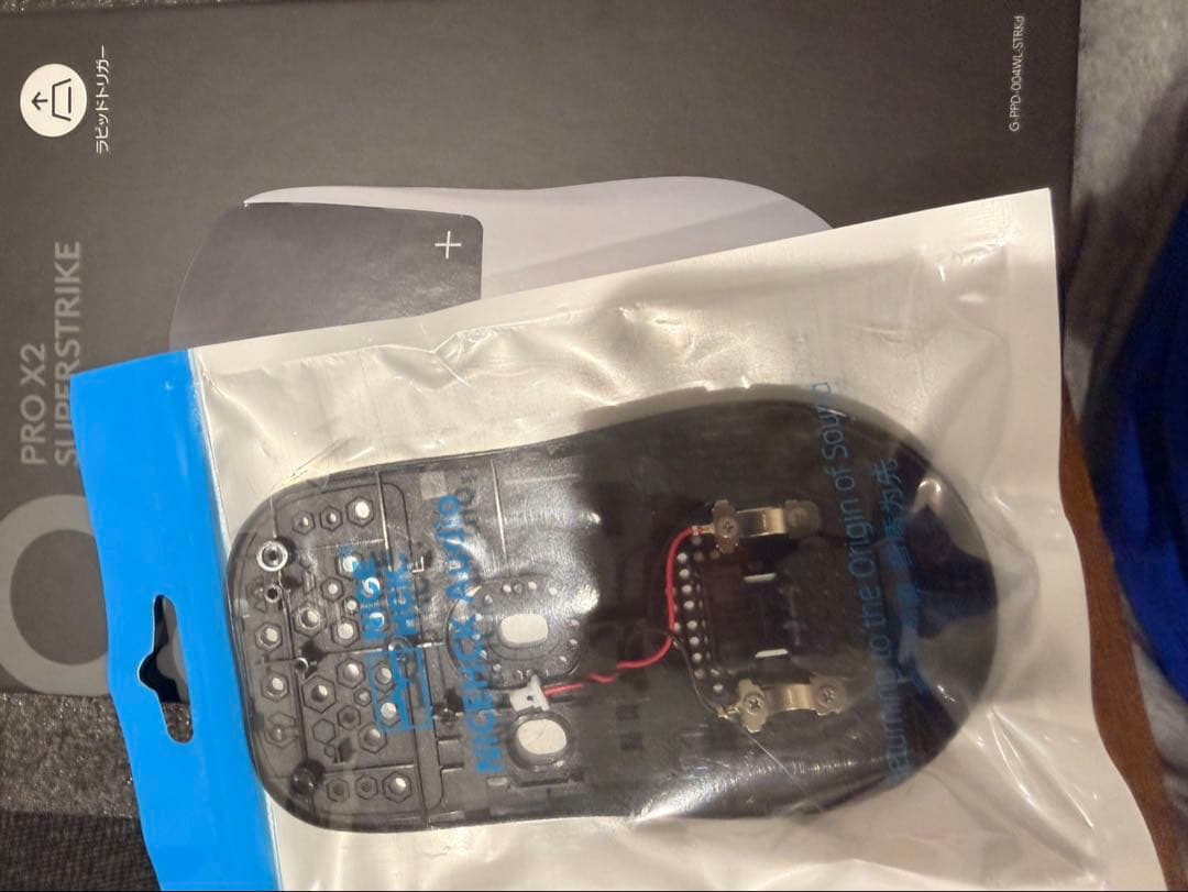 【軽量化MOD導入済】G pro x2 superstrike