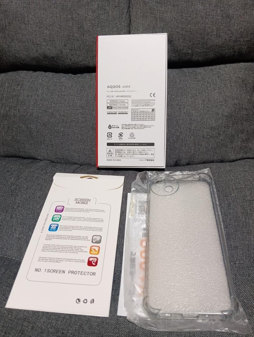 新品未使用　AQUOS　wish4　ブラック　匿名配送