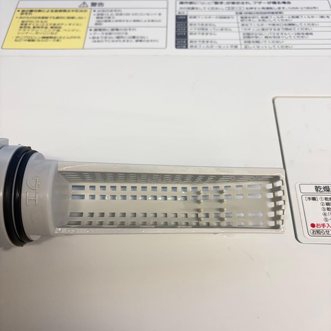 955 関東圏　家庭向け　洗濯機　ドラム式　ヒートポンプ　10kg 6kg 格安
