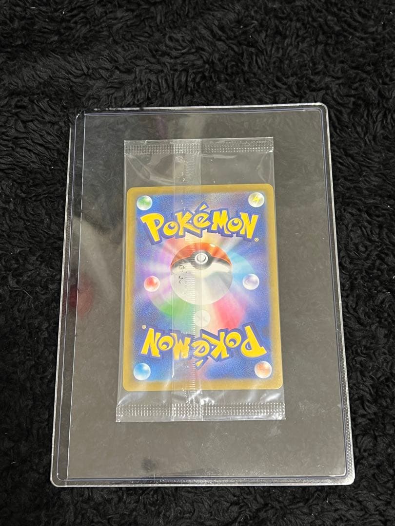 未開封　フクオカのピカチュウ　ポケモンセンタースペシャルBOX